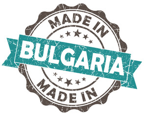 made in bulgaria blue grunge seal on white background