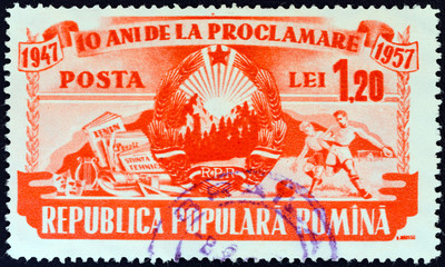Emblem, the arts and sports (Romania 1957)