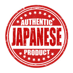 Authentic japanese product stamp