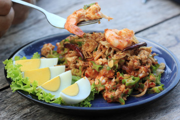 Spicy vegetable and herb salad