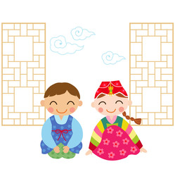 세배