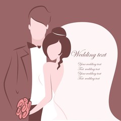 Силуэт жениха и невесты, фон, приглашение на свадьбу, вектора