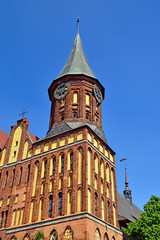 Fototapeta na wymiar Katedra Koenigsberg - gotycka świątynia 14 wieku. Kaliningrad
