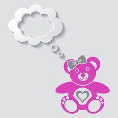 Valentine's card..
