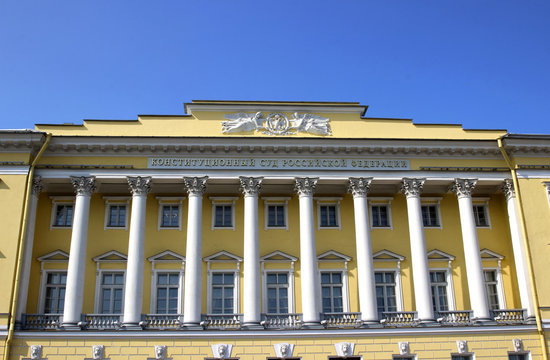 Building the Constitutional Court of Russia in St. Petersburg