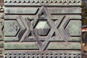 Star of David - engraving in Monumental Cemetery, Milan