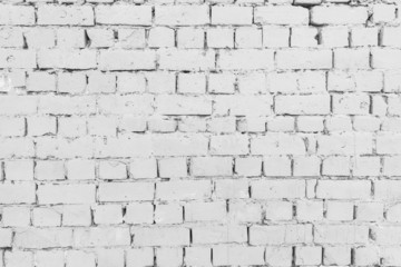 Fototapeta premium Wall background