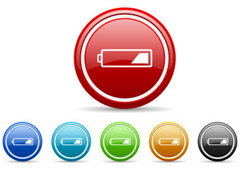 battery icon vector set