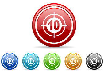 target icon vector set