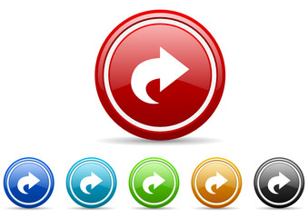 next icon vector set