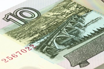 russische 10 Rubel Banknote