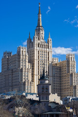 Soviet skyscraper