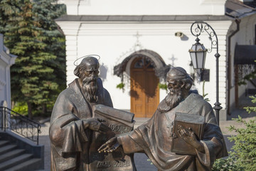 Fototapeta na wymiar Pomnik Cyryla i Metodego w Kijowie.