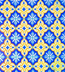 tiled floor