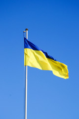 Украинский флаг