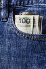 several Polish banknotes jeans pocket