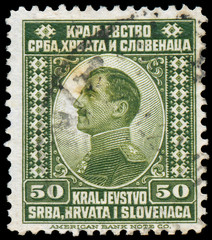YUGOSLAVIA - CIRCA 1921: A stamp printed in Yugoslavia (Kingdom