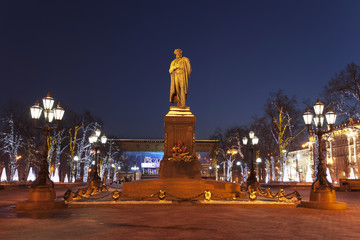 Night Moscow. Pushkinskaya Square. Russia