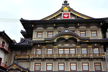 Naklejka premium 京都四條南座