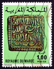 Postage stamp Morocco 1976 Square Coin, Sabta