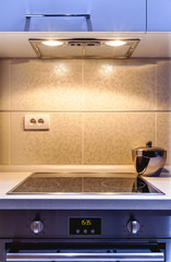 Kitchen details