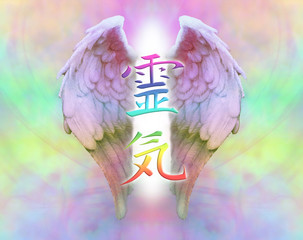Angelic Reiki - Wings and Rainbow Kanji symbol