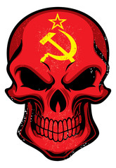 Uni Soviet flag painted on a skull