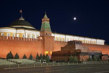 Naklejka premium Moscow,the Kremlin, the Red square at night. Russia