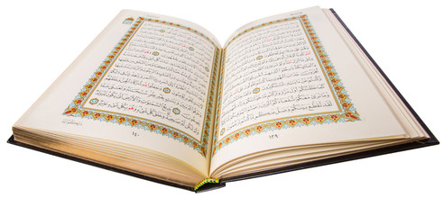 The Holy Quran over white background - 60877189