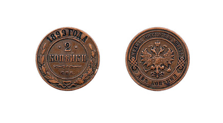 Old russian coin of 2 cents (kopec). 1899 year