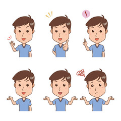 男性/バリエーション