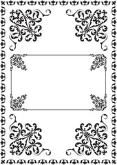 Classicall ornate border