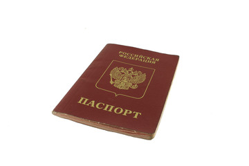 Passport of Russia
