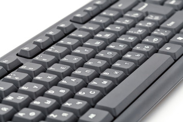 Клавиатура - фрагмент