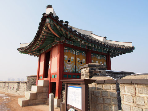 Dongbuk Poru of Hwaseong Fortress in Suwon, South Korea