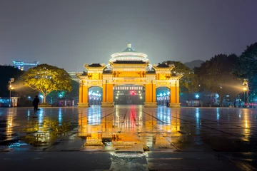 Fotobehang Chongqing Great Hall of People © vichie81
