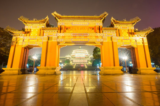 Chongqing Great Hall of People