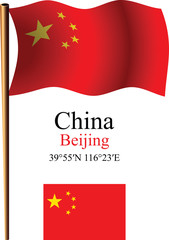 china wavy flag and coordinates