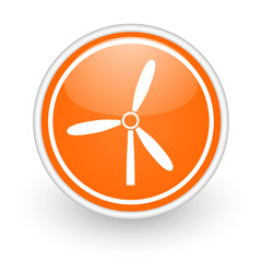 windmill icon