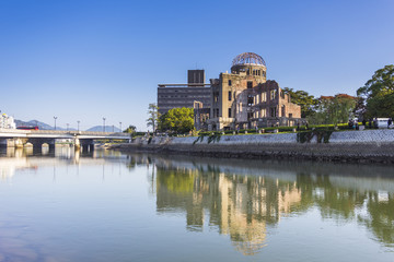 Atomic bomb dome. Hiroshima. Japan
