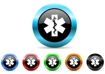 hospital icon vector set