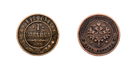 Old russian coin of 1 cent (kopec). 1876 year