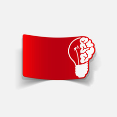 realistic design element: brain lamp