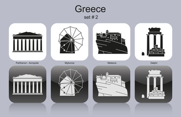 Icons of Greece