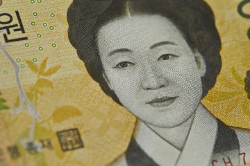 Korean won currency bills