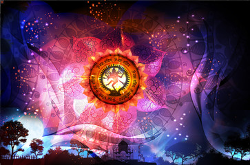 мандала поклонения Шиве