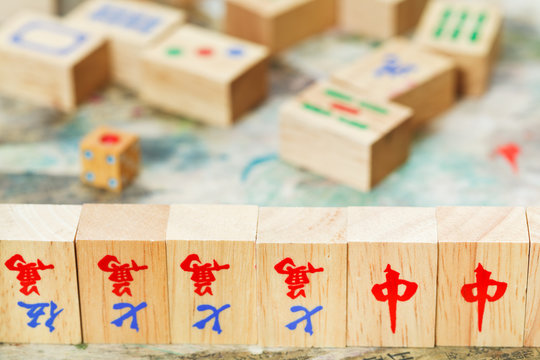 wood tiles closeup in mahjong game