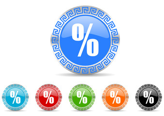 percent icon vector set