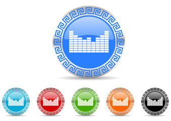 sound icon vector set