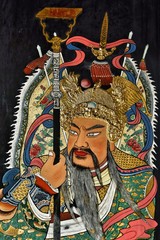 Chinese Gatekeeper